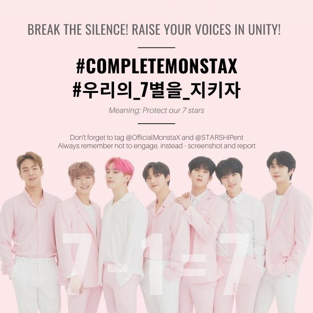 2020010712am KST onwards126th Hashtags @OfficialMonstaX  @STARSHIPent  #CompleteMonstaX  #우리의_7별을_지키자