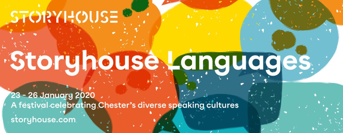 Storyhouse Languages are offering numerous activities from Thursday 23 January - Sunday 26 January for all ages. You can discover a completely new language or explore more in German and French! Have a look at their website to find out more! 
storyhouse.com/storyhouse-lan… #storyhouse