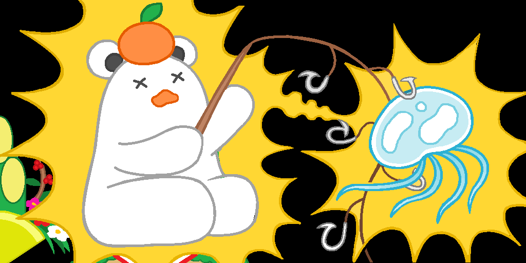 つりっくま