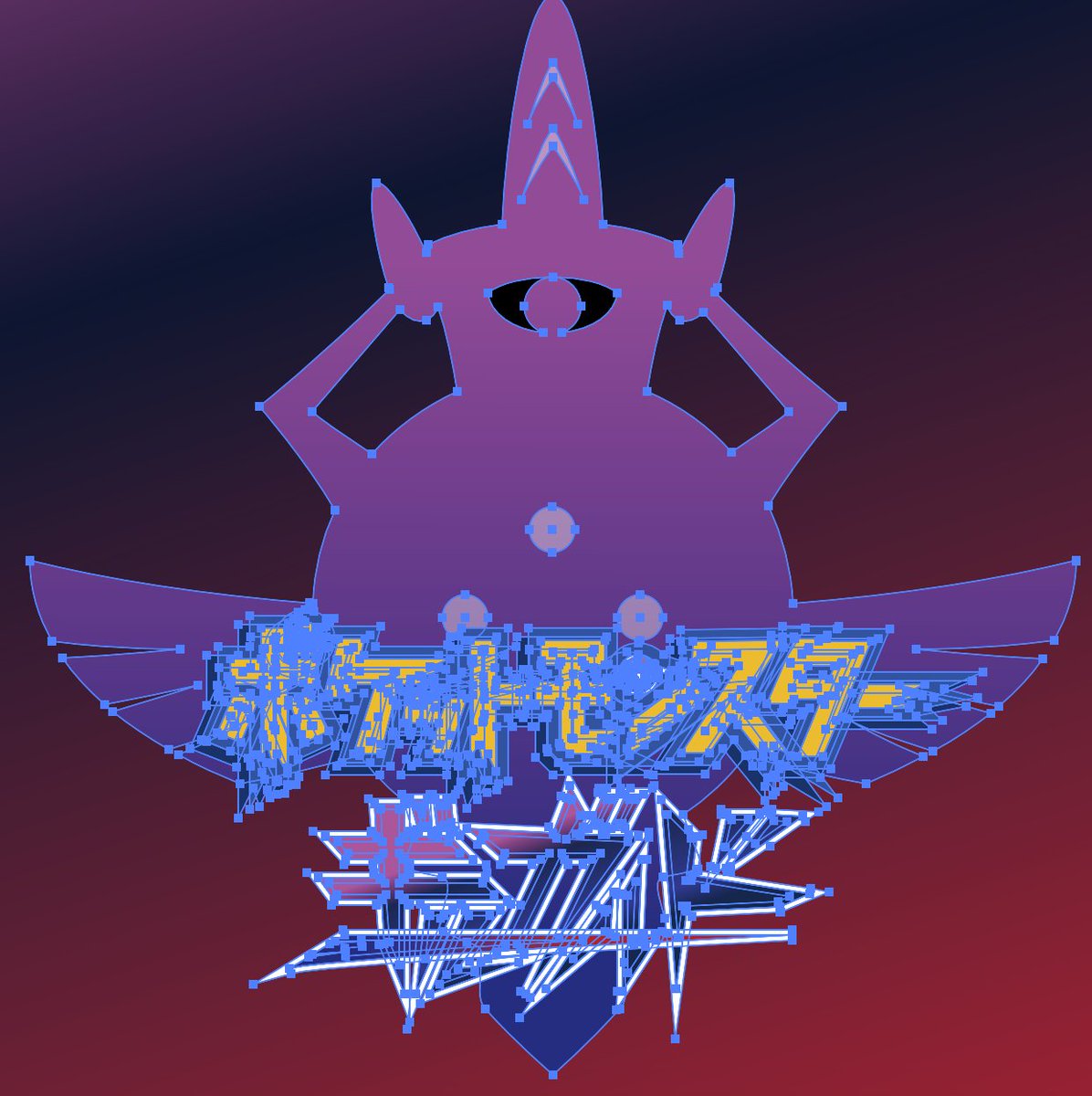 烏海 در توییتر めちゃくちゃしょうもないデータ出てきた ポケモン剣盾発表したときにわざわざ作ったやつ 烏海 در توییتر めちゃくちゃしょうもないデータ出てきた ポケモン剣盾発表したときにわざわざ作ったやつ