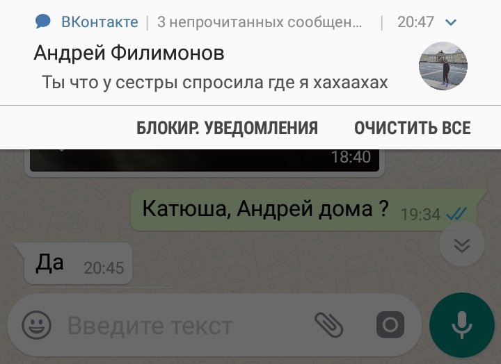 an_2002_s's tweet photo. не, ну а чё https://t.co/L78ecj8lCy
