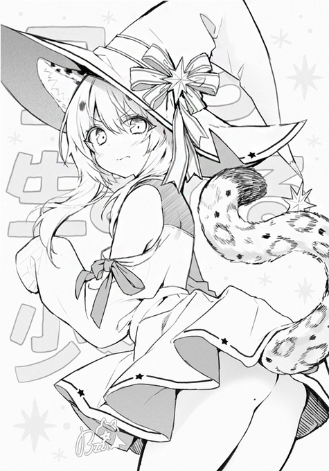 もふもふ 