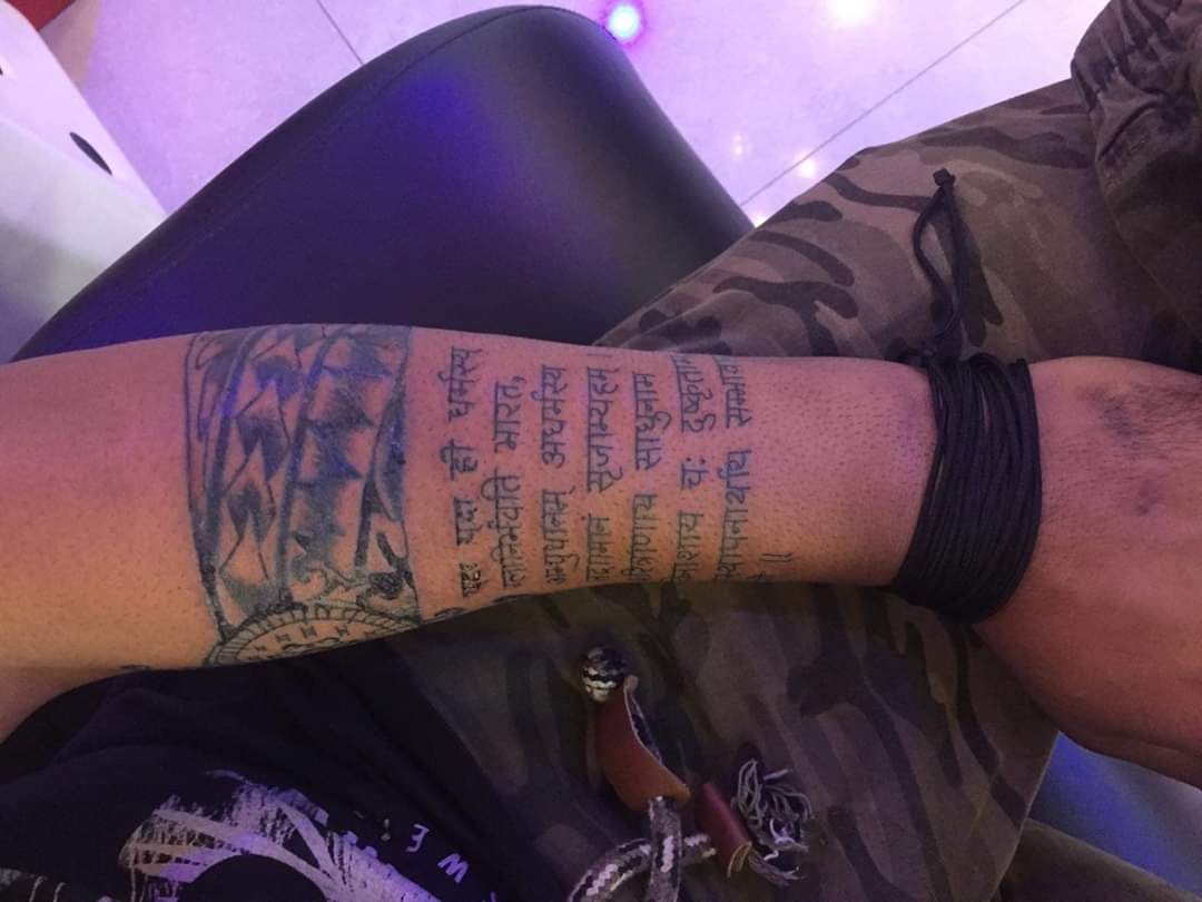 10 Tattoo Ideas Inspired By The Teachings Of Bhagavad Gita ScoopWhoop #33 10 Tattoo Ideas Inspired By The Teachings Of Bhagavad Gita ScoopWhoop