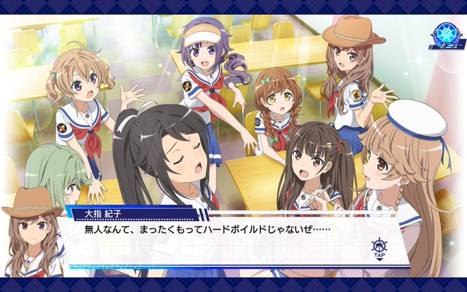 大指紀子生誕祭のtwitterイラスト検索結果
