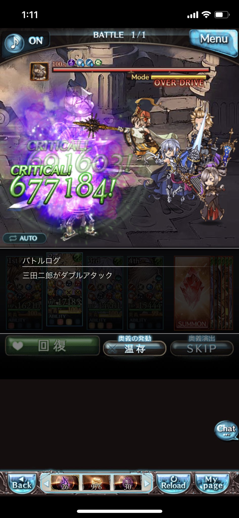 三田ニ郎 A K A Shimonkin マグナで雑にお試し槍染め編成試してみたら ニオバフさえあれば ナラクーバラ入ってるとは言え 現時点でで予想以上のダメージが出てしまった でもまぁこれはきっとニオが強いだけなんだ やはり 念の為ゼノサジ槍3本