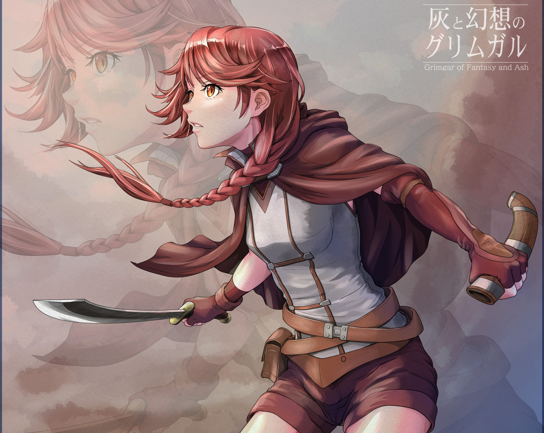 白菜ねこ茶 Auf Twitter イラスト好きと繋がりたい イラスト好きな人とつながりたい イラスト好きさんと繋がりたい 灰と 幻想のグリムガル 一応 完成と言うことで良いかな 後でハルヒロと組み合わせるので今回は簡易背景で終了です ちょっと 背景の色