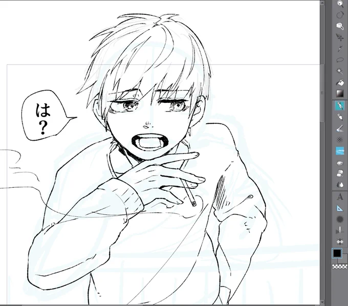 誰かな 
