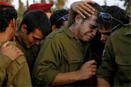 MostafaMoghimi3's tweet photo. @AmbDermer @netanyahu #HardRevenge https://t.co/cHE28vkGG4