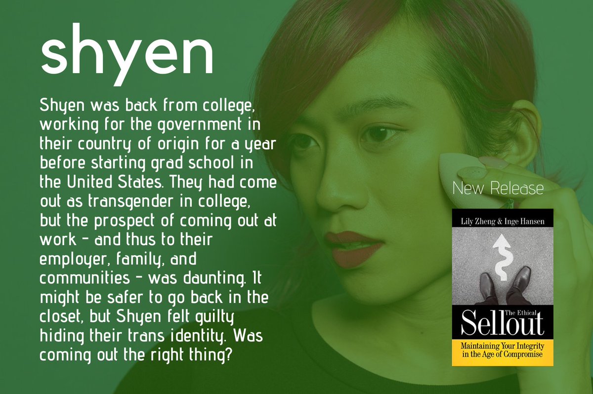 In the face of the societal pressure to "always be yourself," we need to remember that we each have many selves, and that there's no shame in flexing these many identities as needed to navigate a messy world. #ethicalsellout