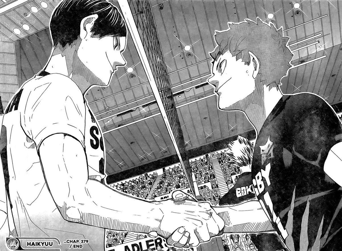 hq 379//

i'm just genuinely so,, :) 