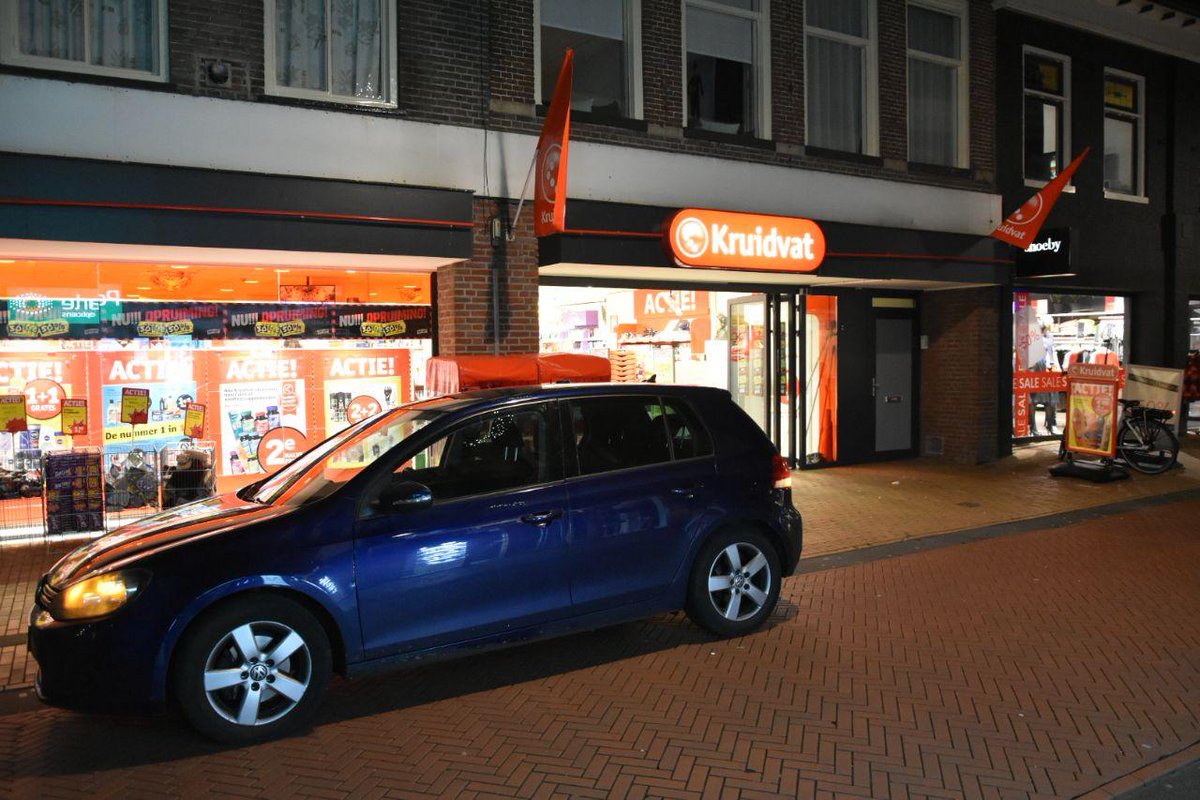 Overval op Kruidvat in Steenwijk, politie zoekt dader .