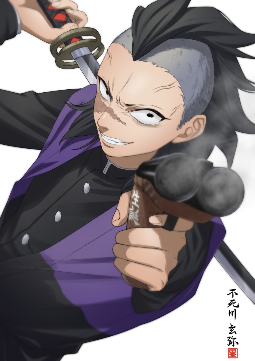 墨乃 朱助 不死川玄弥 誕生日ver Happy Birthday Genya 鬼滅の刃 不死川玄弥誕生祭 本日1月7日は不死川玄弥の誕生日