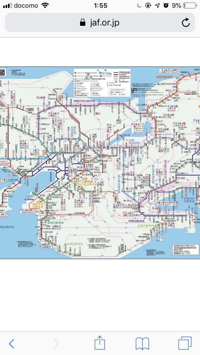 10月うさぎ よく 未開の地グンマー など群馬県の田舎っぷりがネタにされるが 実は群馬県にコンビニのない市町村は4町村しかない 図で白い市町村 対して奈良県の市町村でコンビニのない市町村は12町村で南部の吉野郡では11町村中2町しかコンビニがない 10月うさぎ よく 未開の地グンマー など群馬県の田舎っぷりがネタにされるが 実は群馬県にコンビニのない市町村は4町村しかない 図で白い市町村 対して奈良県の市町村でコンビニのない市町村は12町村で南部の吉野郡では11町村中2町しかコンビニがない