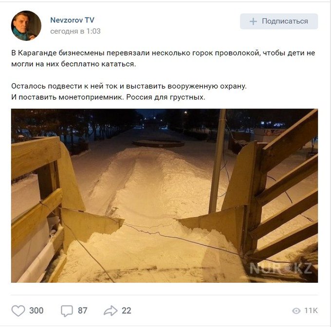 https://pbs.twimg.com/media/ENnjMuAXYAE_oZK?format=jpg&amp;name=small