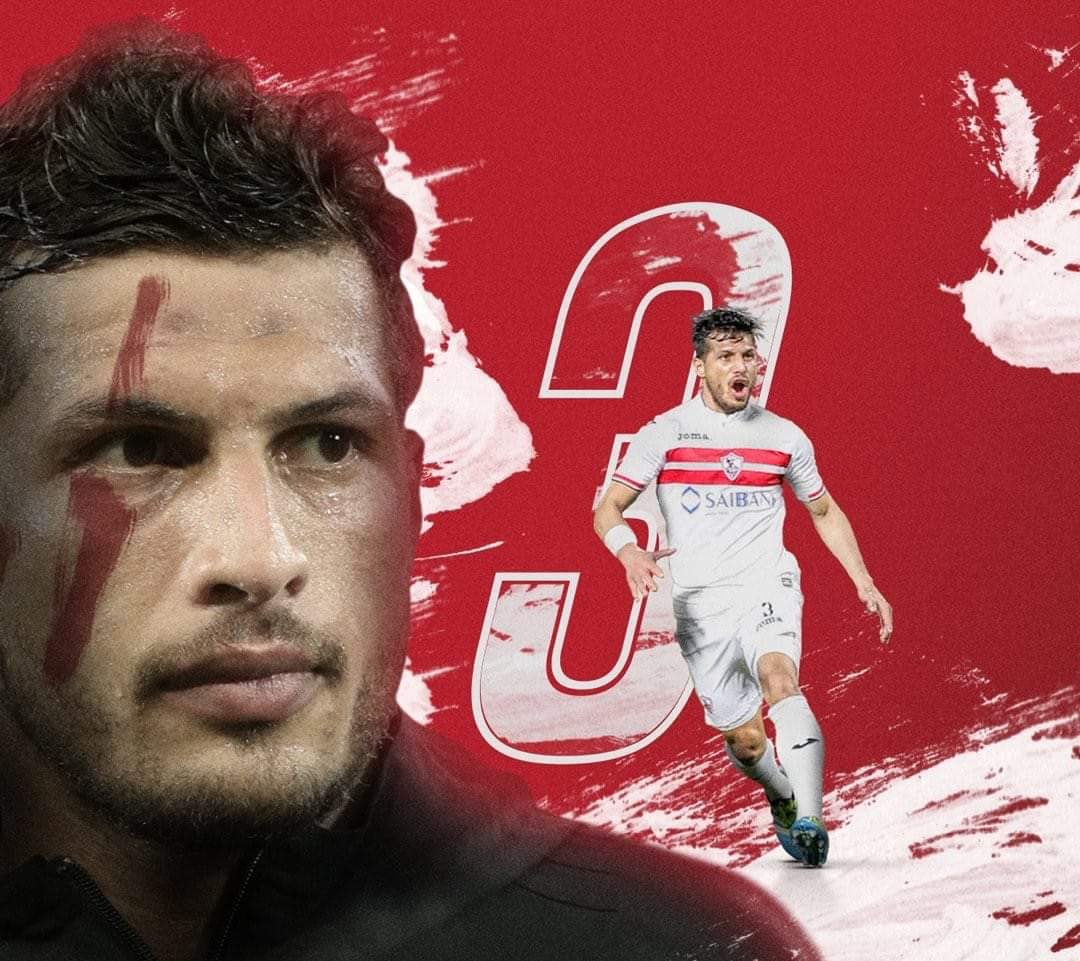 #طارق_حامد_ملك_افريقيا