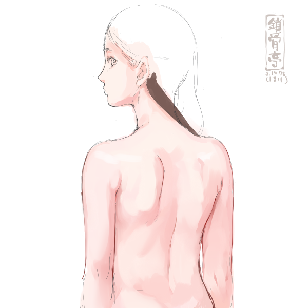 サコツンをなぞる1476 