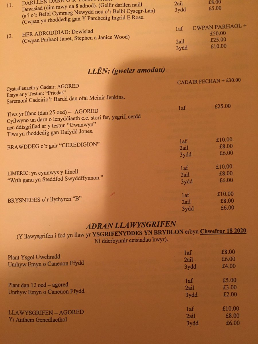 Annwen Isaac tweet media