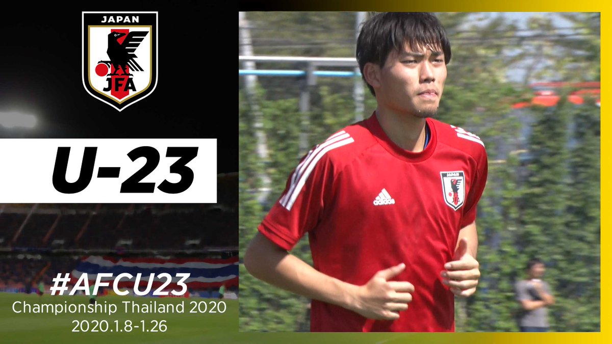 🎥1/6 練習後インタビュー #町田浩樹 選手（#鹿島アントラーズ