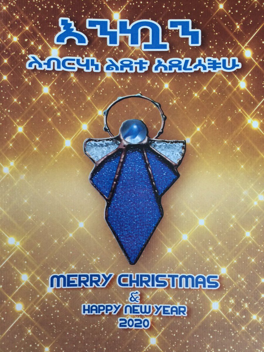 Ethiopian Evangelical Church Mekane Yesus - EECMY tweet media