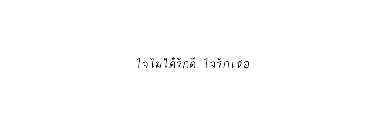 กอฟอ tweet media