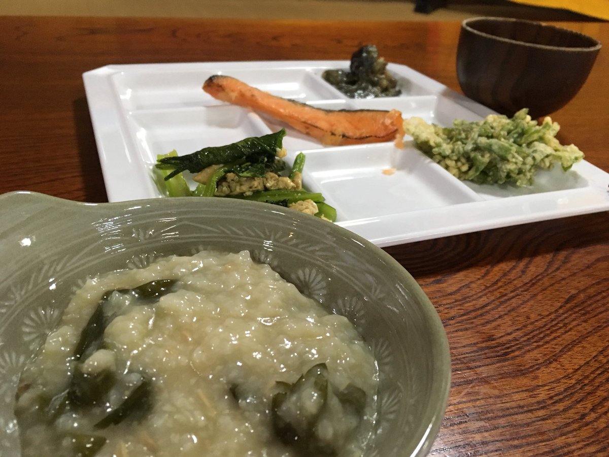 フーチバージューシー