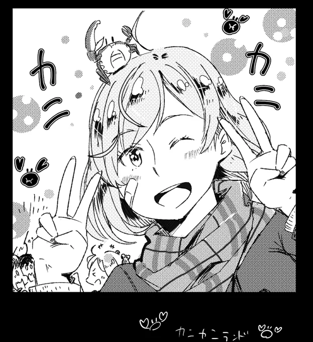 【お題箱】元気いっぱいな朧ちゃんをおねがいします! 