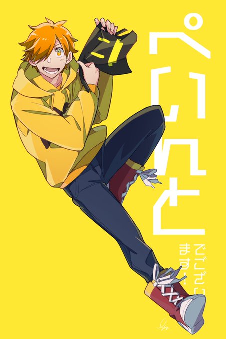 日常組のtwitterイラスト検索結果