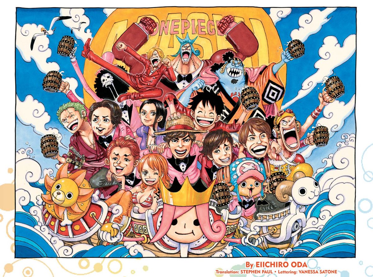 Demifiendrsa One Piece Chapter 967 Color Spread Onepiece Arashi Demifiendrsa One Piece Chapter 967 Color Spread Onepiece Arashi