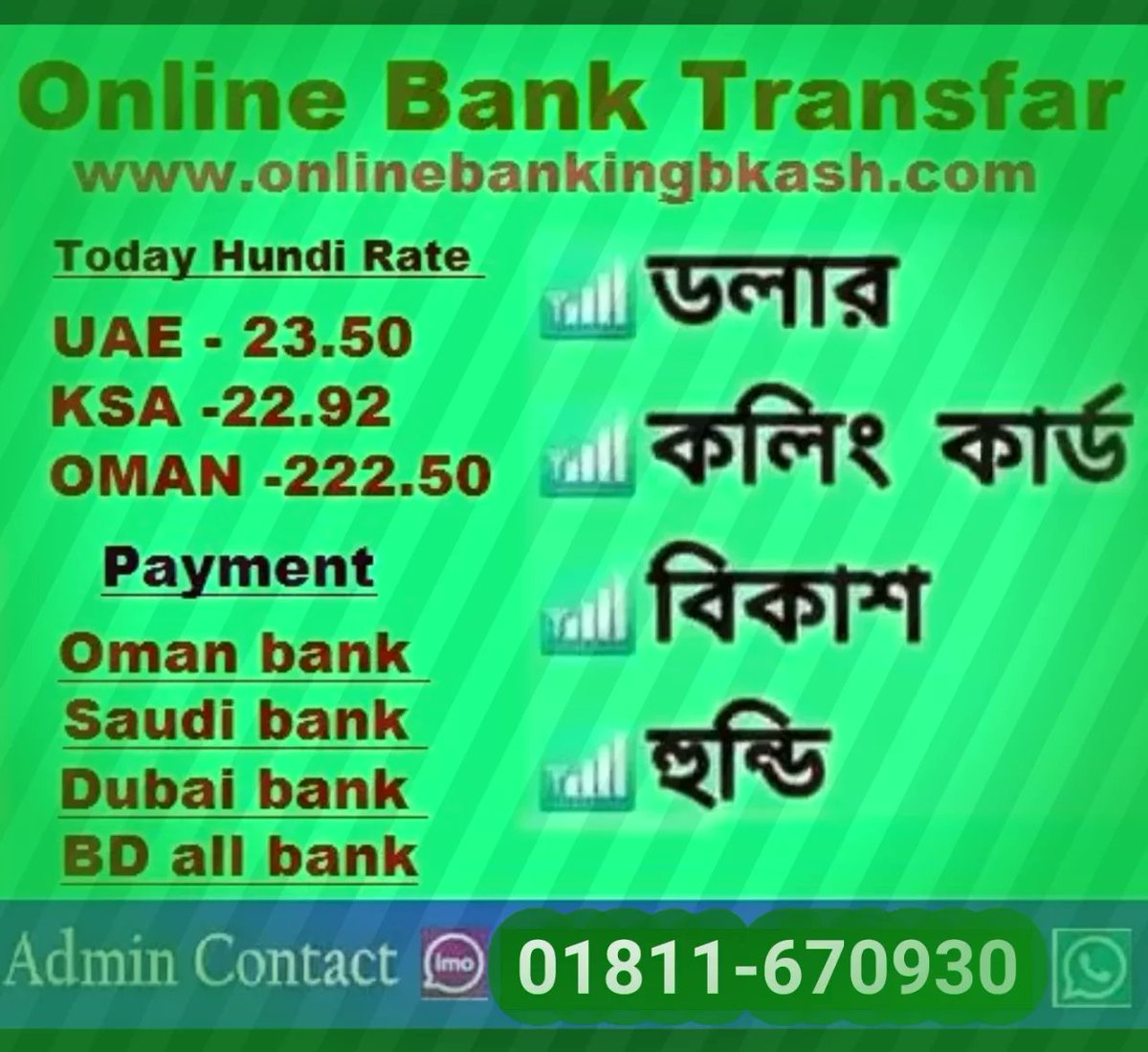 CardVpn's tweet image. 