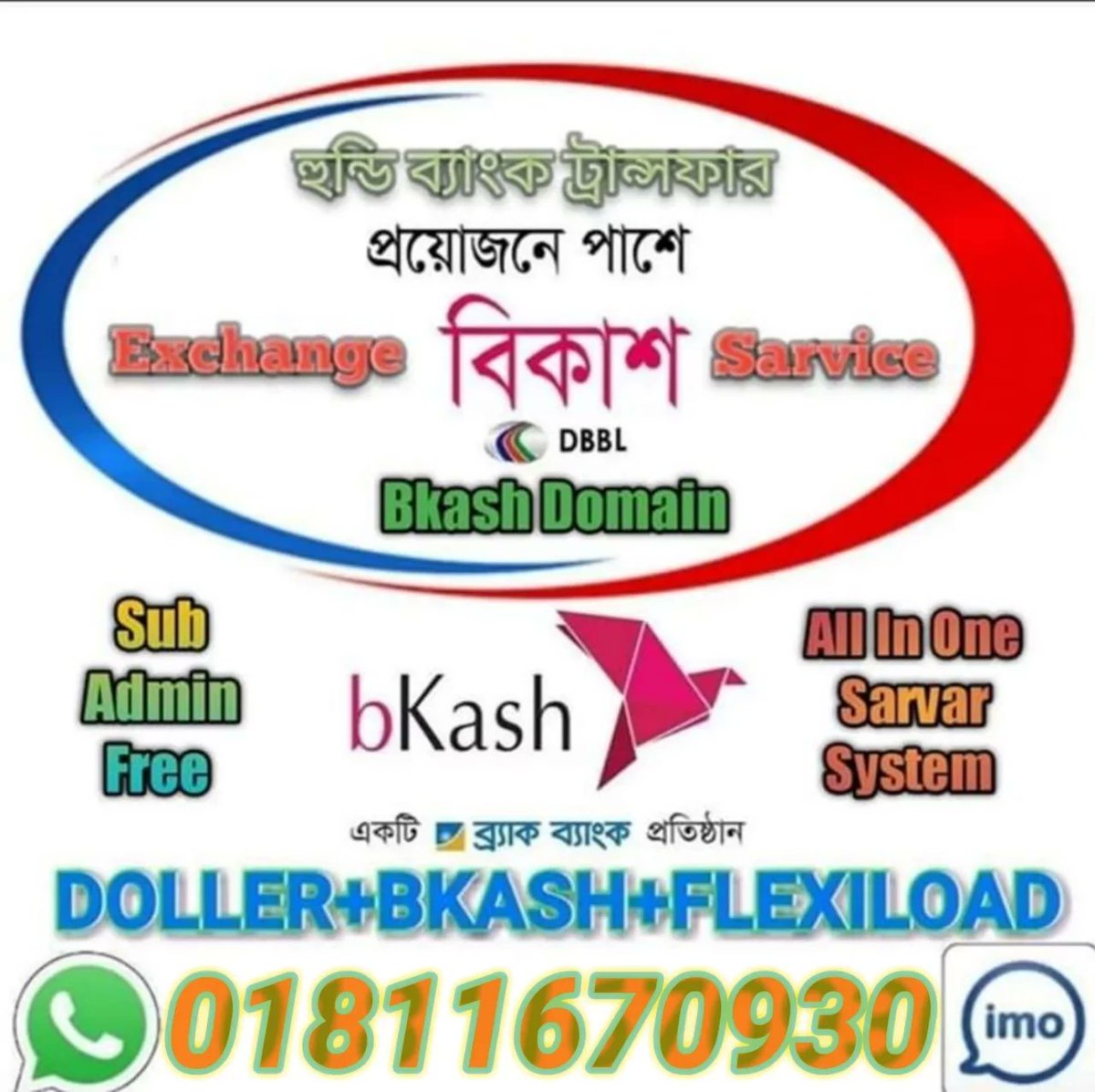 CardVpn's tweet image. 