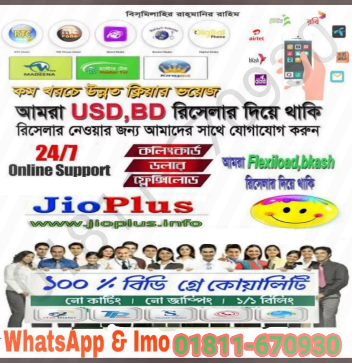 CardVpn's tweet image. 