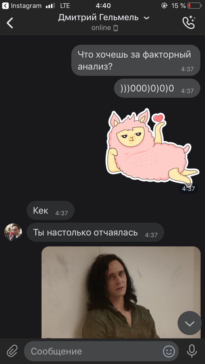 •МКС• tweet media