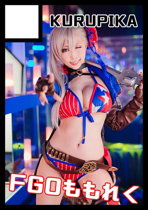 Twitterのコスプレ画像6