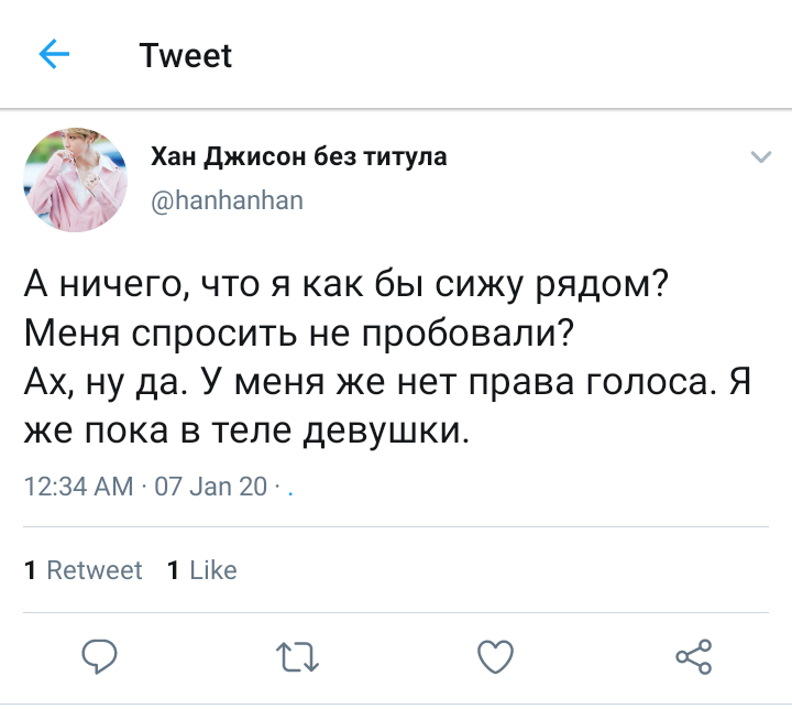 canibeurmine's tweet photo. VI.
ma chérie (франц) - моя дорогая https://t.co/lEbHaNVRV0