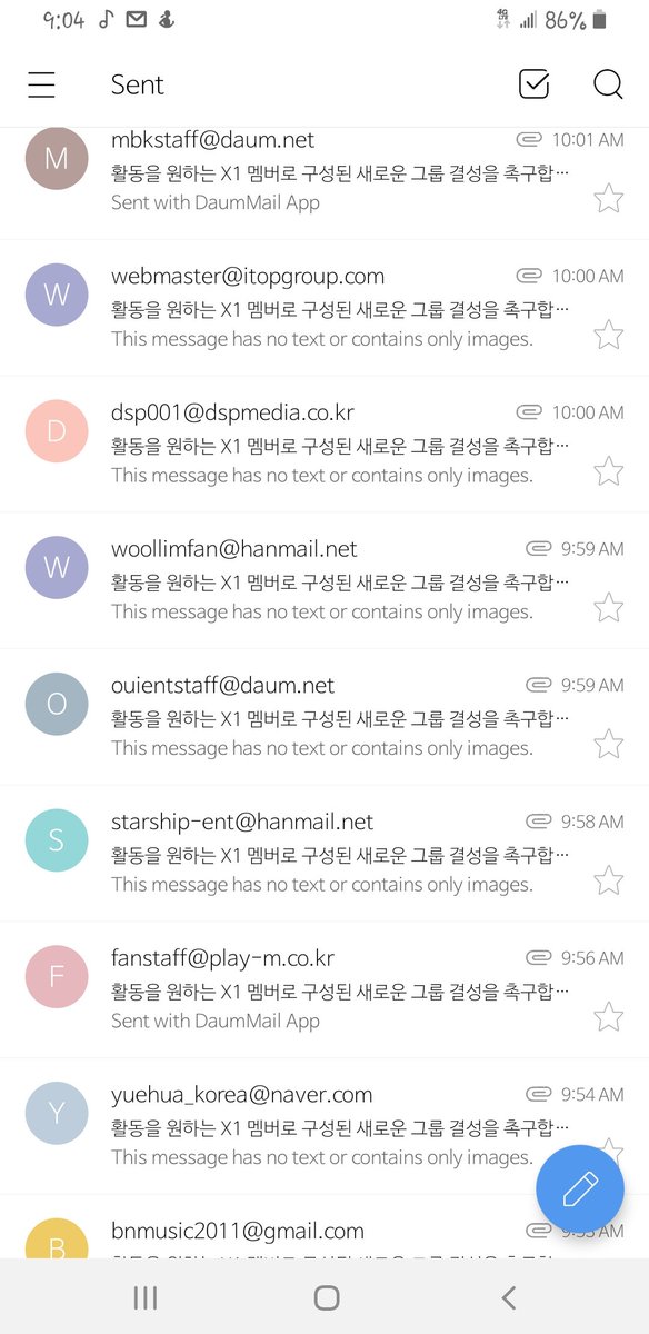 tinycheon4's tweet photo. 굿모닝~ #WeTrustX1 #엑스원해체반대 #엑스원_계속_함께하자 #엑스원 #UniteforX1 #WeNeedX1 #X1 #NoToX1Disbandment https://t.co/EijjdZMhtP