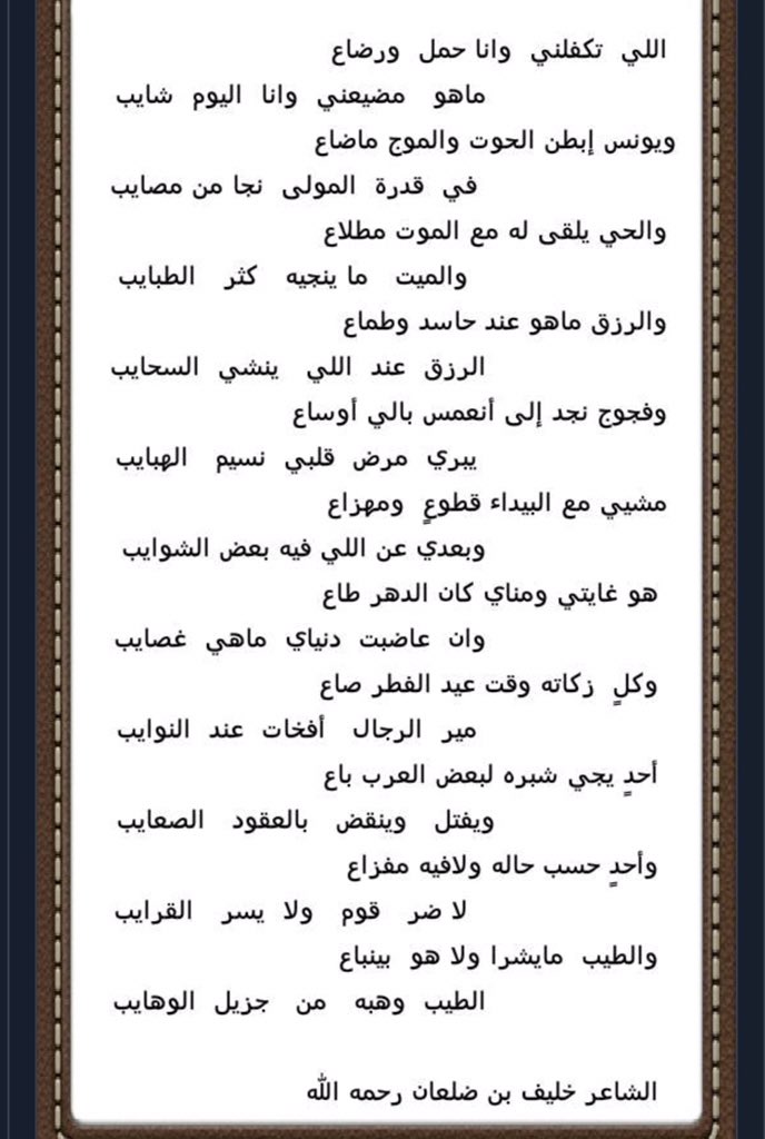 <a href="/hamdy_s_t/">حمدي الفريدي</a>