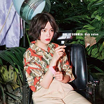 hair salon — SHE IS SUMMERThis EP is somewhat all over the place. It's very relaxing at times and exciting at others but I'm not sure what genre to call it. Maybe borderline city pop? Excellent use of some very simple synths and her vocals are very comforting.