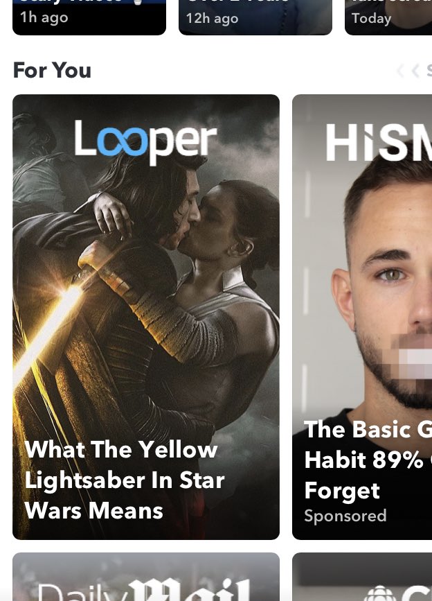 When Looper knows what you want to see