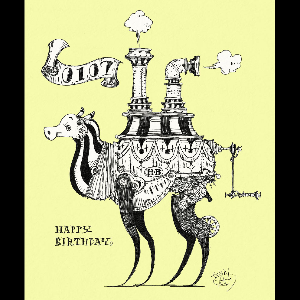 毎日誰かの誕生日。1/7生まれの方、お誕生日おめでとうございます。1月7日生まれの方に届くと嬉しいです。
#誕生日 #happybirthday #イラスト #絵 #ボールペン画 #ラクダ #1月7日 