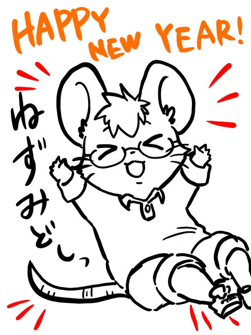 オラフのtwitterイラスト検索結果 古い順