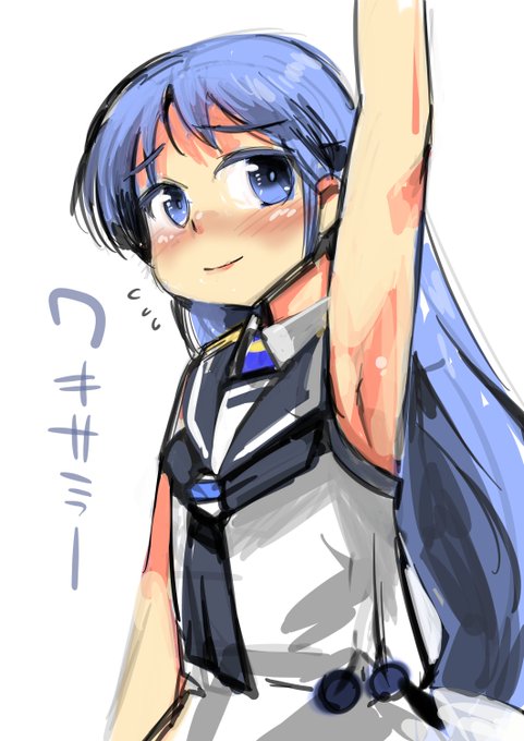 五月雨のわきPRPR 