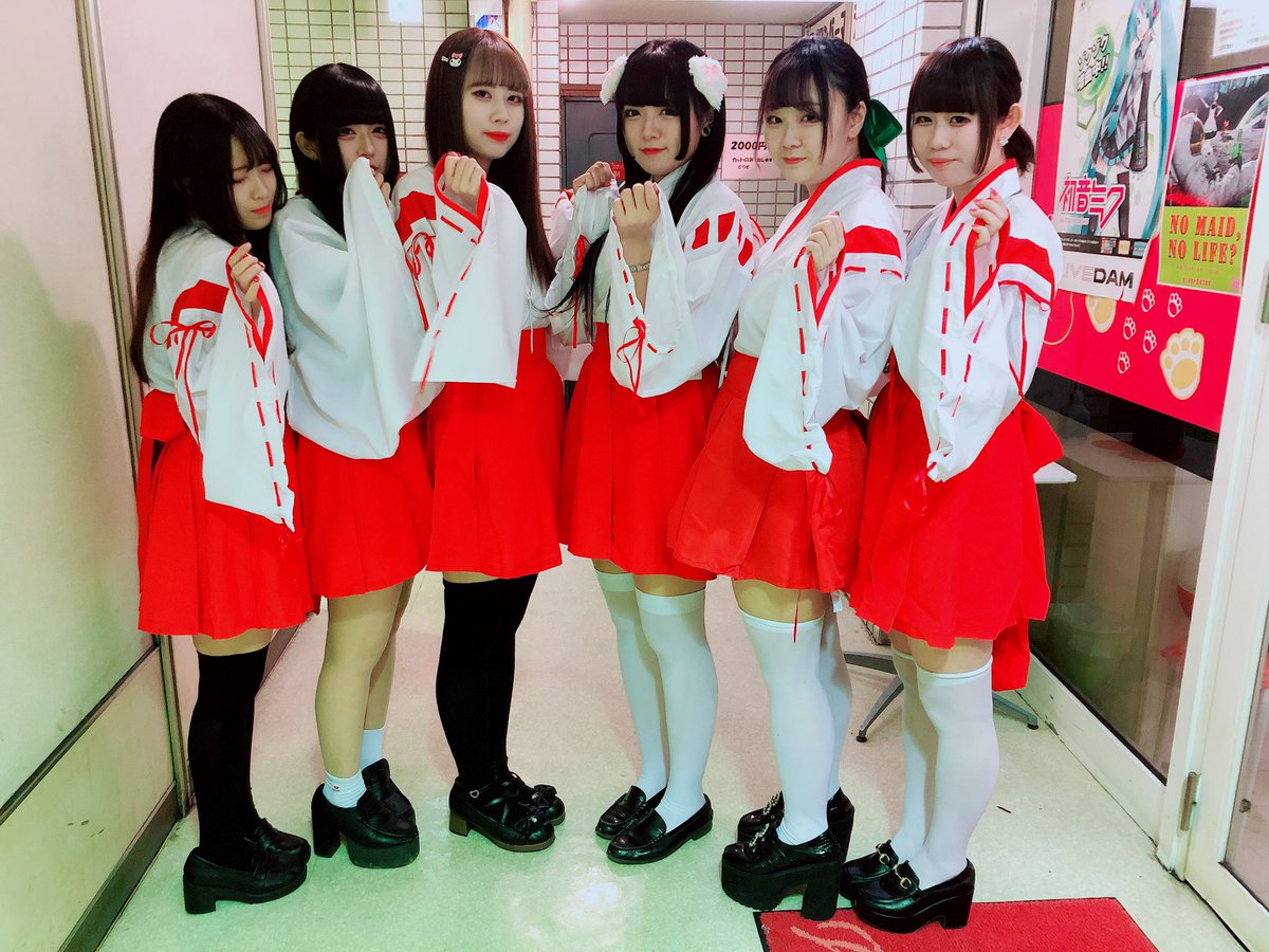 巫女メイドにゃあ🐱 #仙台 #仙台駅前 #仙台駅 #メイド #メイドカフェ