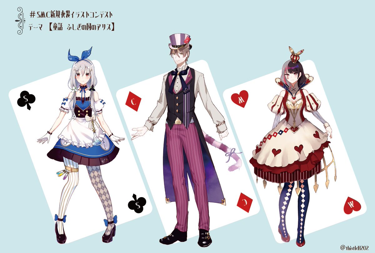 印象のデザイン にじさんじ フルセット Smc組 天使衣装 加賀美ハヤト キャラクターグッズ Www Amibr Com Br