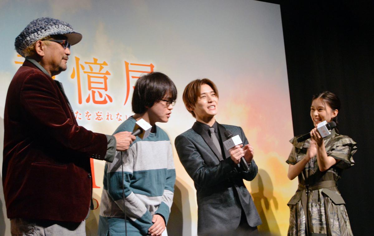 oricon's tweet photo. 🎬 映画『記憶屋 あなたを忘れない』記憶に残るサプライズ成人式

山田涼介、ジャニーズは「天職」❗履歴書を送った家族に感謝「受けてよかった」✨
https://t.co/NlR2wX7JSx

#山田涼介 #HeySayJUMP #ジャニーズ #芳根京子 #ブラザートム #記憶屋 @kiokuya_movie @YoshineKyoko https://t.co/Hsns38m9v6