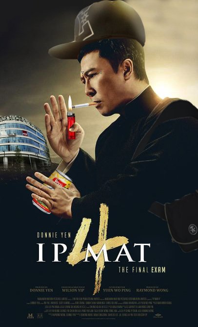 GoodLuckmatRep's tweet image. Coming soon to a theater near you..