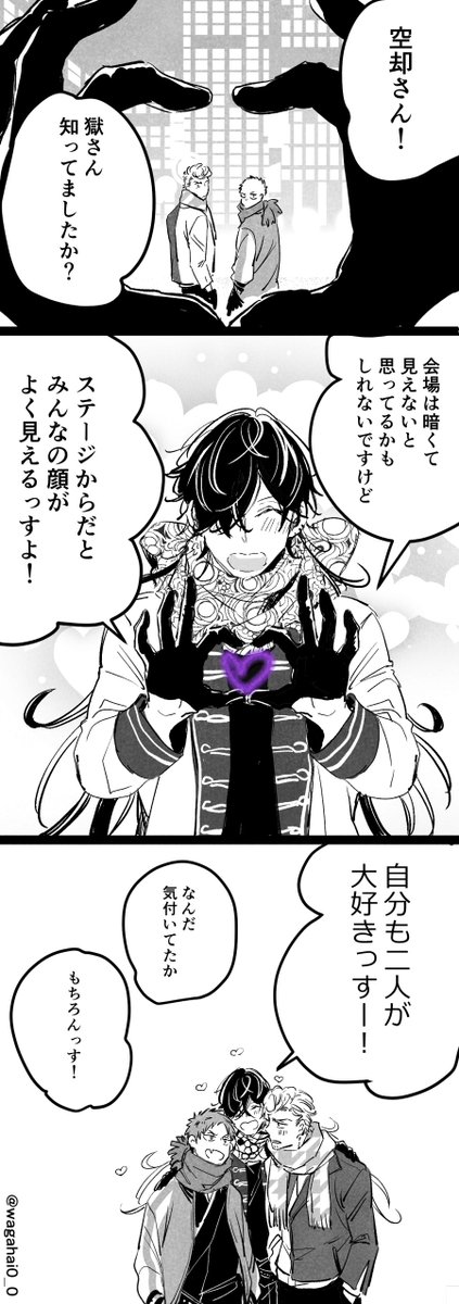 💜💜💜 