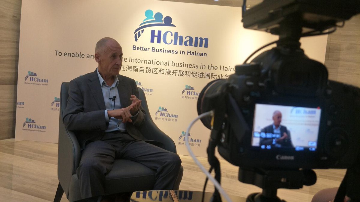 ChamberHainan's tweet photo. Great to get 2020 and our planned expansion started by opening our new  #HCham #Haikou #hainan downtown office and member services space! Lots to do yet, but working already! https://t.co/bNz0taslzA