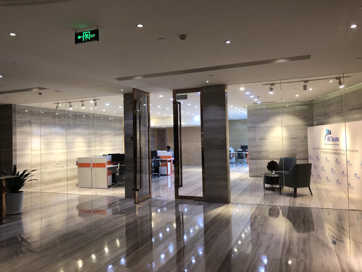 ChamberHainan's tweet photo. Great to get 2020 and our planned expansion started by opening our new  #HCham #Haikou #hainan downtown office and member services space! Lots to do yet, but working already! https://t.co/bNz0taslzA