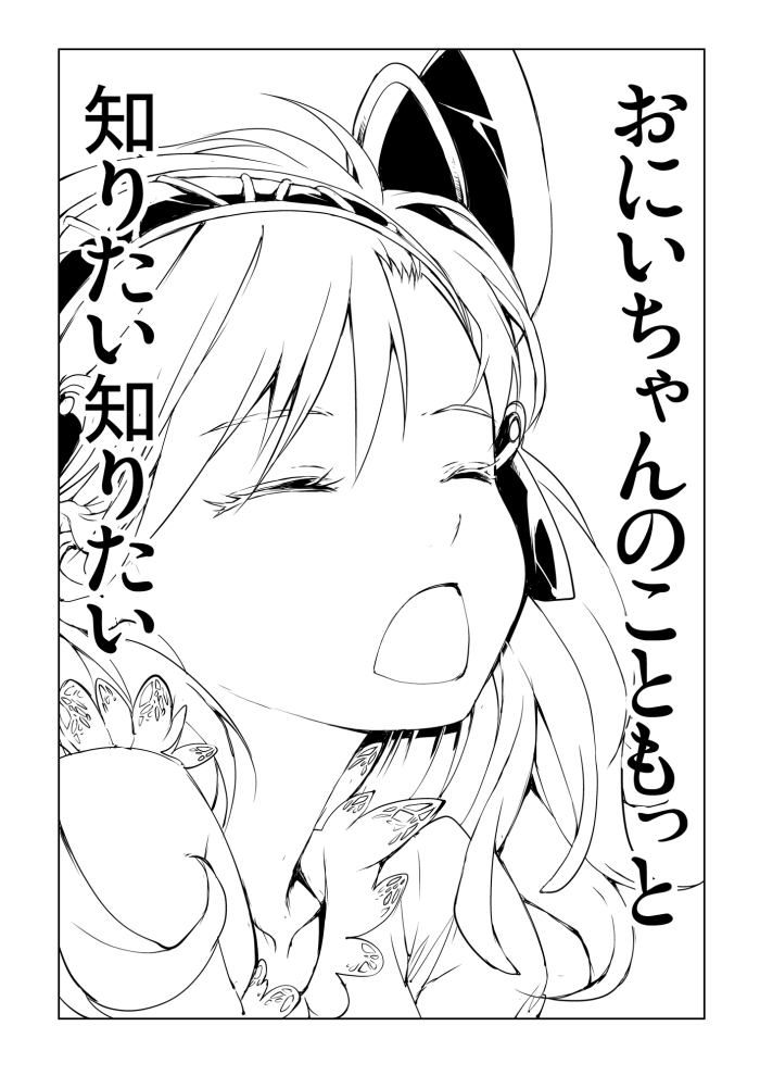 さらにその続きは【無料】で9-1から9-14まであります。

ウォーハンマー44(バーサスアース)122: 襲撃×襲撃 ウォーハンマー先行配信版   一智和智  @amazonJPさんから 