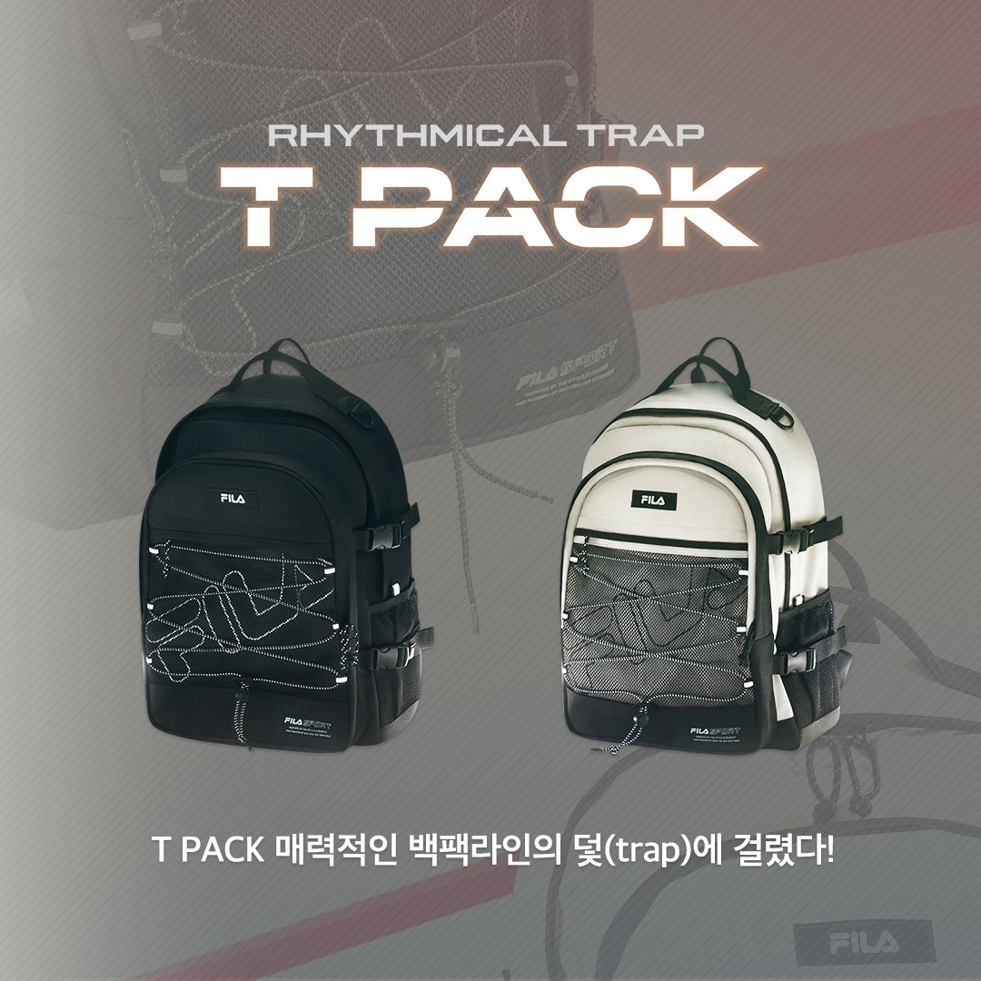 fila_korea's tweet photo. 새학기 고민들은 잊어버리고
T-PACK 백팩과 함께 당당하게!
⠀
새로운 시작 휠��와 함께
GO-#FILA GO-#BTS

#휠라 #방탄소년단
#RM #Jin #SUGA #jhope #Jimin #V #JungKooK
#BFORCE #TPACK #SLINK #FILAbackpack #backtoschool
#새학기 #새학기가방 #백팩 #백팩추천

@BTS_twt https://t.co/HXG1KvihnY